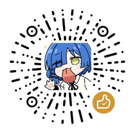 微信二维码